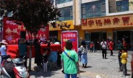 临汾大宁爆料事件最新,揭秘背后真相与网络舆论风暴