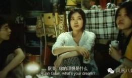 赵薇八卦最新爆料视频在线观看,幕后真相大曝光！