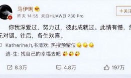 卓伟爆料新瓜背影视频,神秘背影视频揭露娱乐圈惊天秘密